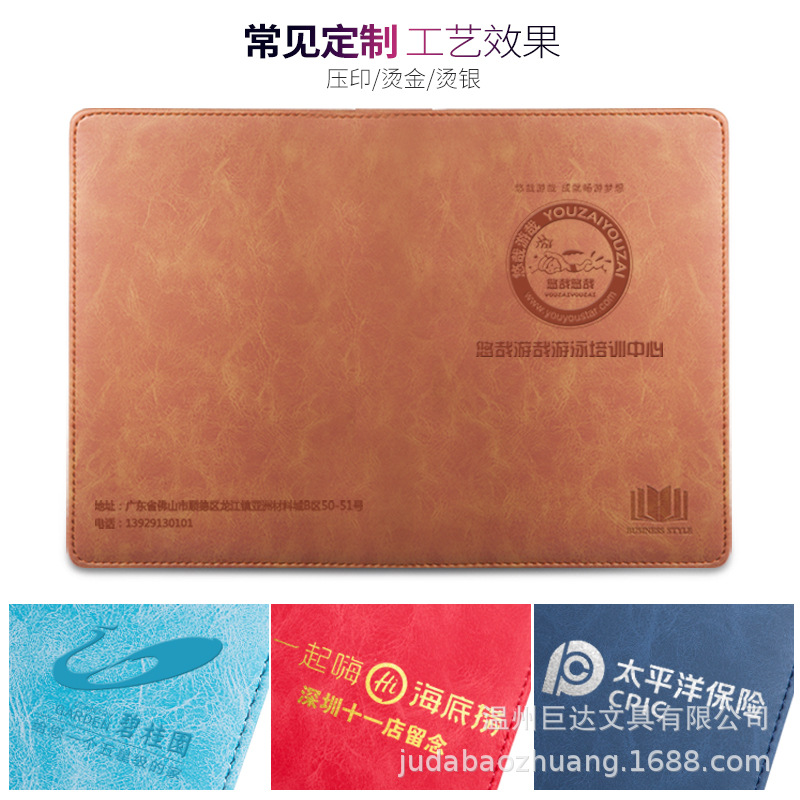 办公文具a5记事本子 小清新大学生简约日记本 商务笔记本定制logo