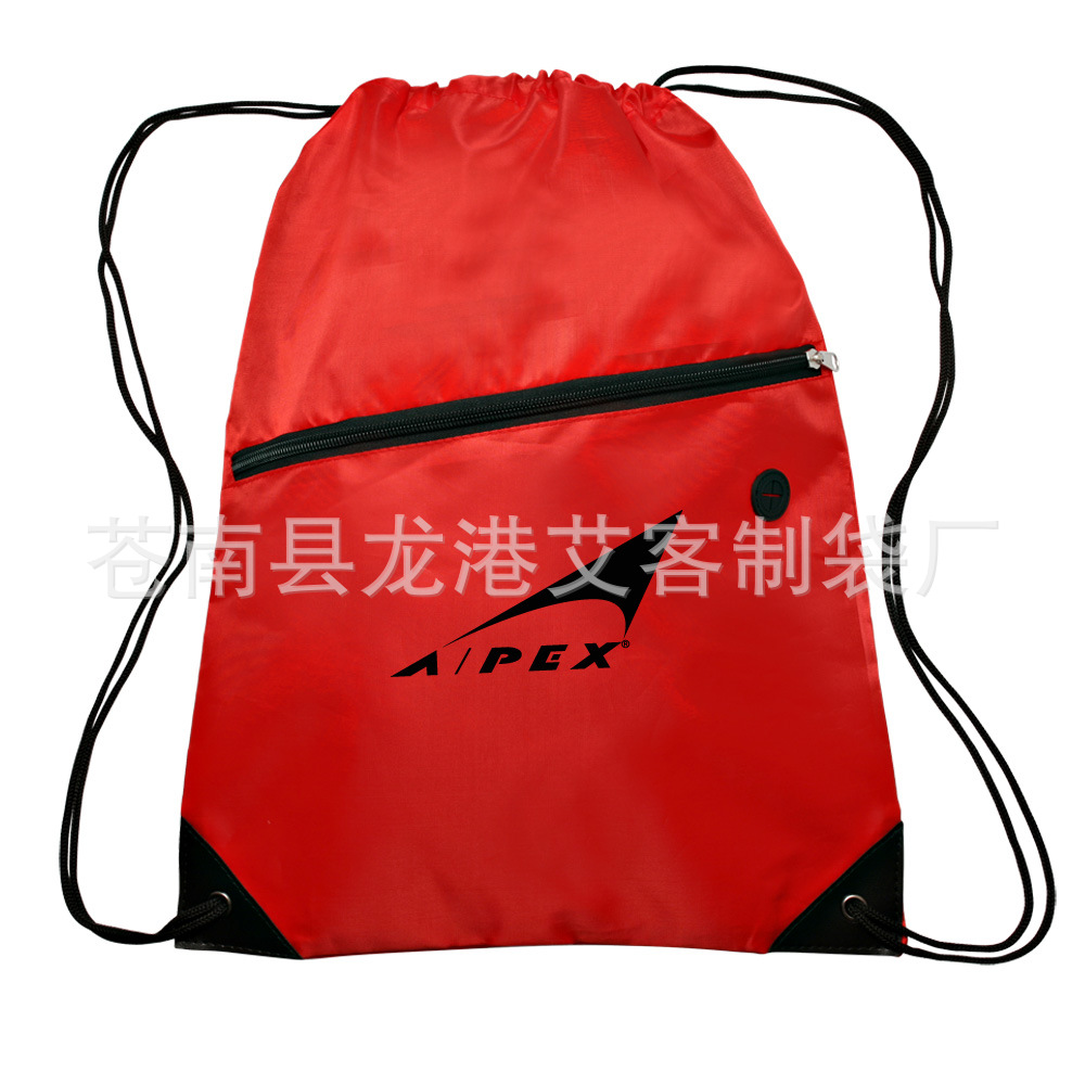 sports-pack-with-front-zipper-