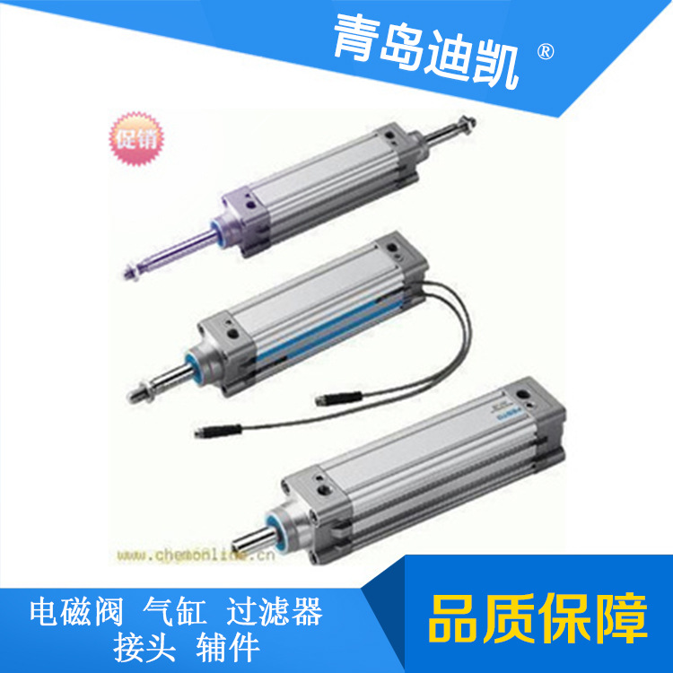 供应韩国TKC气缸AMD2BN40-500-W3气压缸空压缸多种规格尺寸