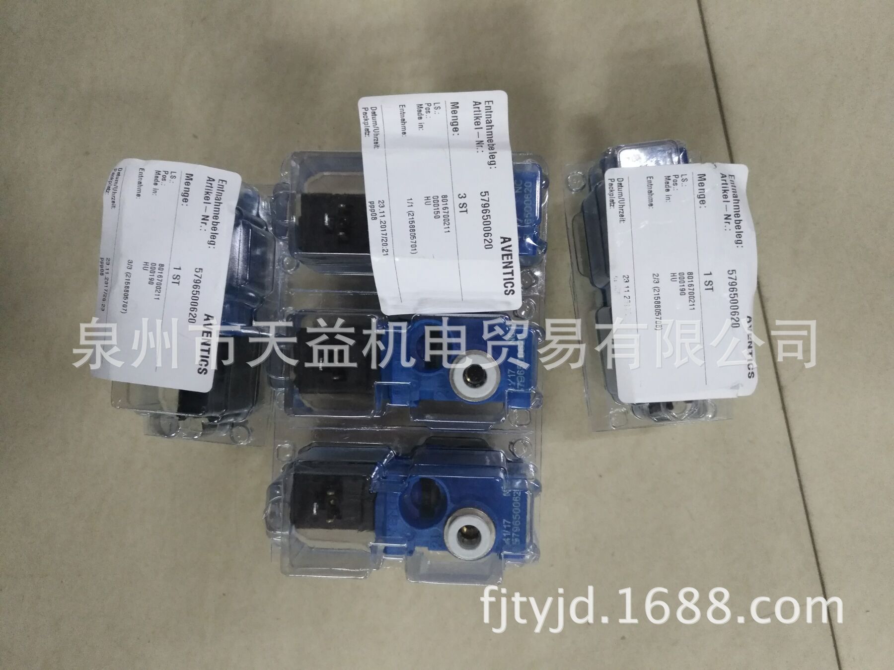 蒙自市(PAKRER,REXROTH,VICKERS,HAWE,ATOS,YUKEN)液压气动产品