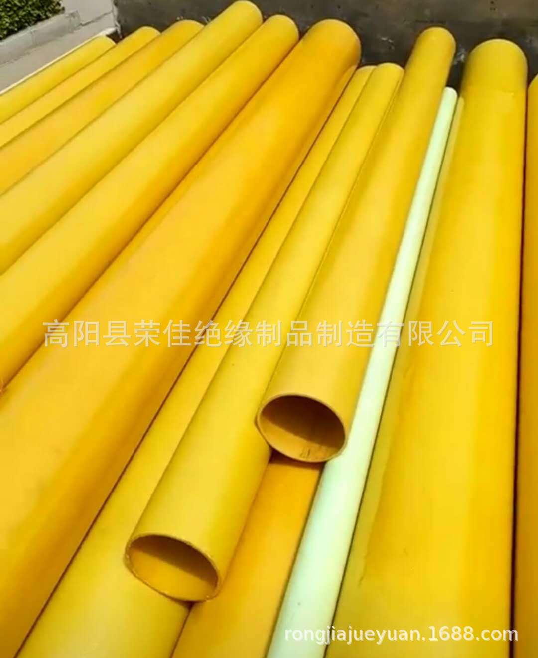 环氧绝缘板 FR4绝缘板 环氧胶木绝缘套管 异形绝缘电气机械配件