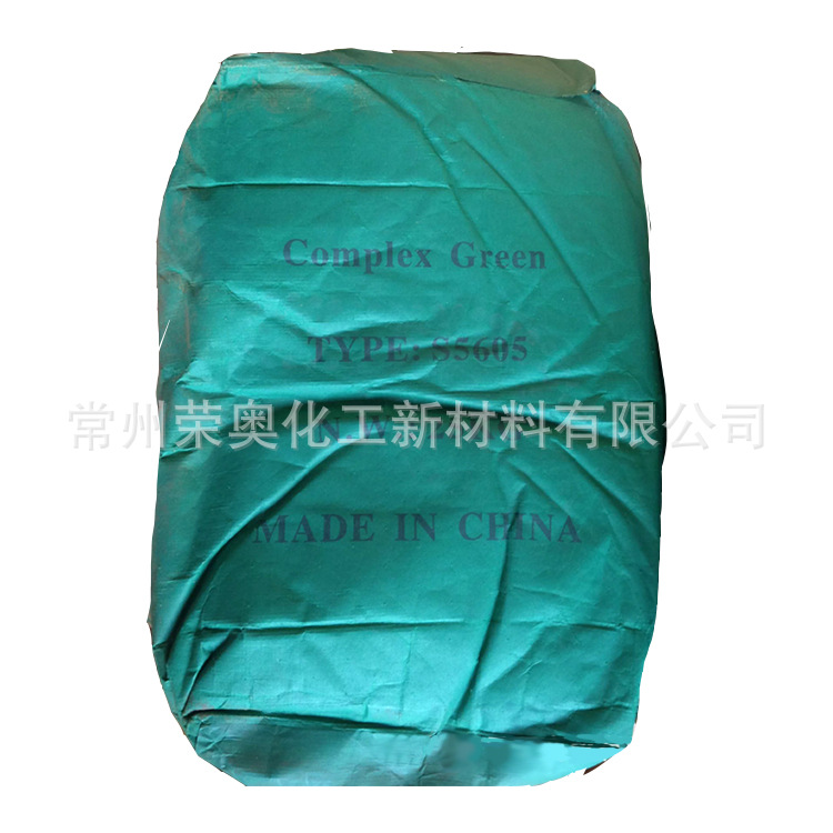 现货供应  氧化铁绿 颜料 涂料塑料建材氧化铁颜料