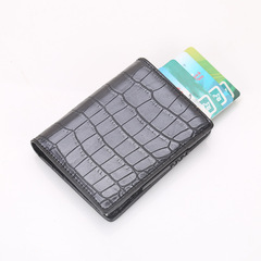 Multi-card slot card holder for men, credit card case RFID wallet carbon fiber card holder business card case anti-skimming