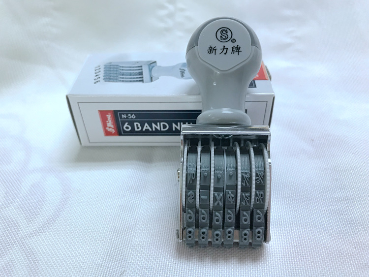 ̨��Shiny�����ƺ���ӡ��N-56�ָ�3mm����ӡ�¿ɵ�6λת��ӡ��