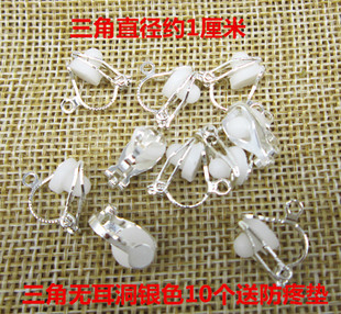 ���϶���h������� 12mm�o�������Ǻ���DIY�ֹ��Ʒ����С���A