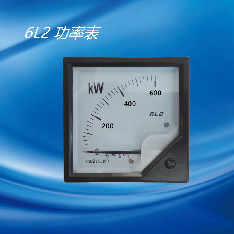 沈奥 ZGSAYB 6L2 KW MW 指针式 交流 功率表 默认电压 380V