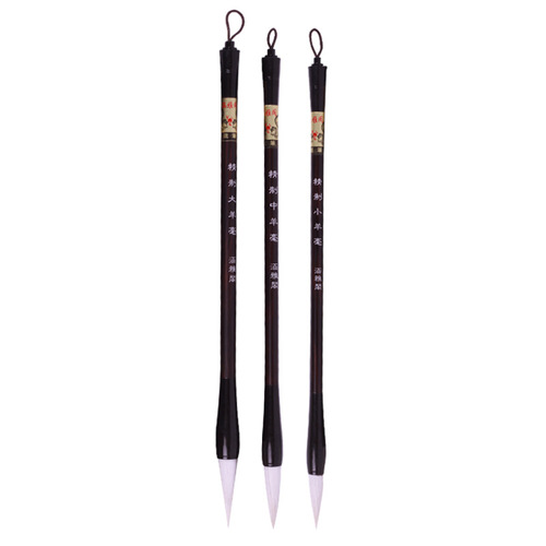 Wholesale student langhao and white cloud brushes, beginner pens, inks, paper and inkstone calligraphy supplies, large sales volume, preferential treatment