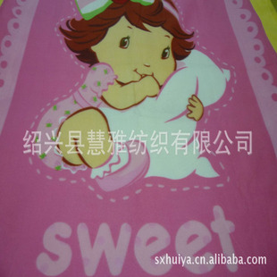 �S�����l ���m�q����̺�� ���{ë̺���Q  ���׃���̺ͨ