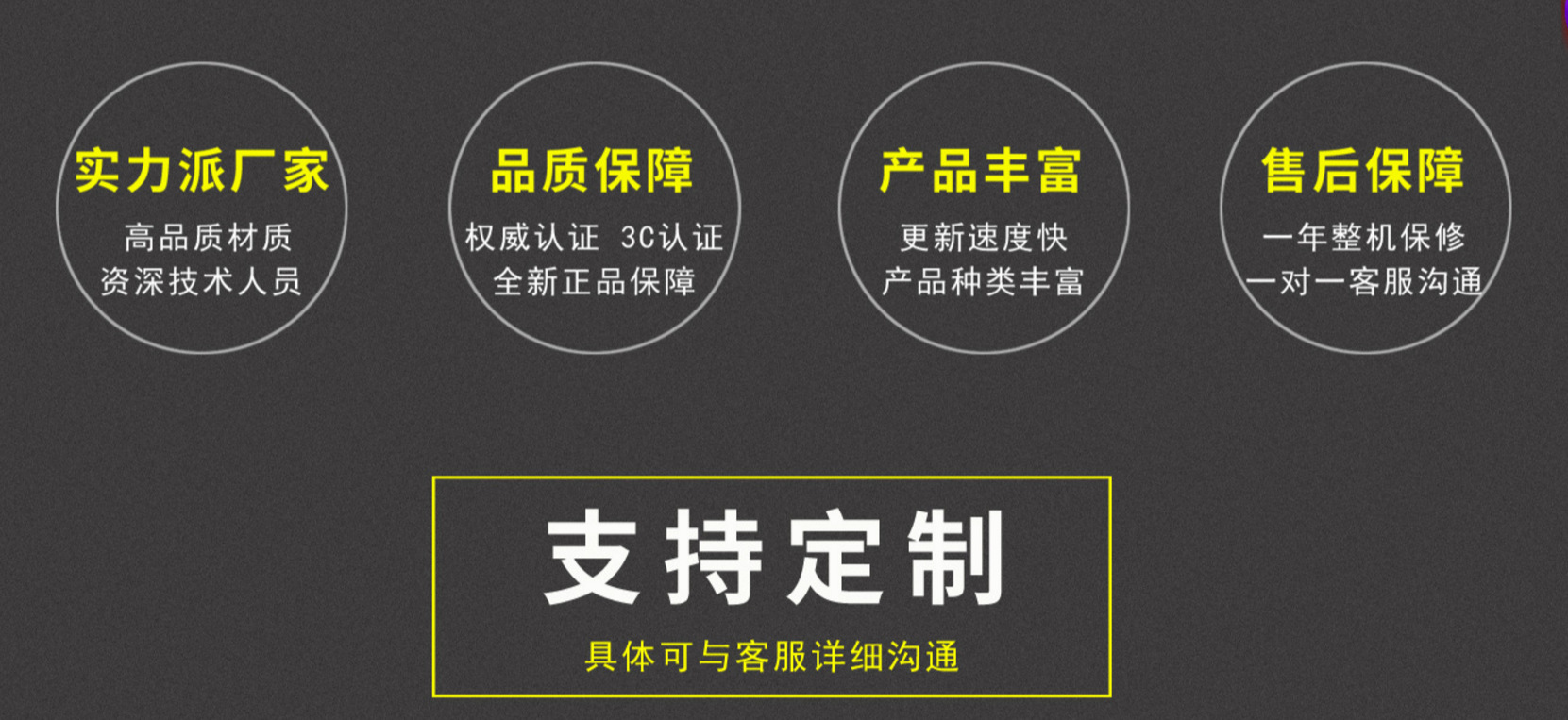 微信图片_20180324170814