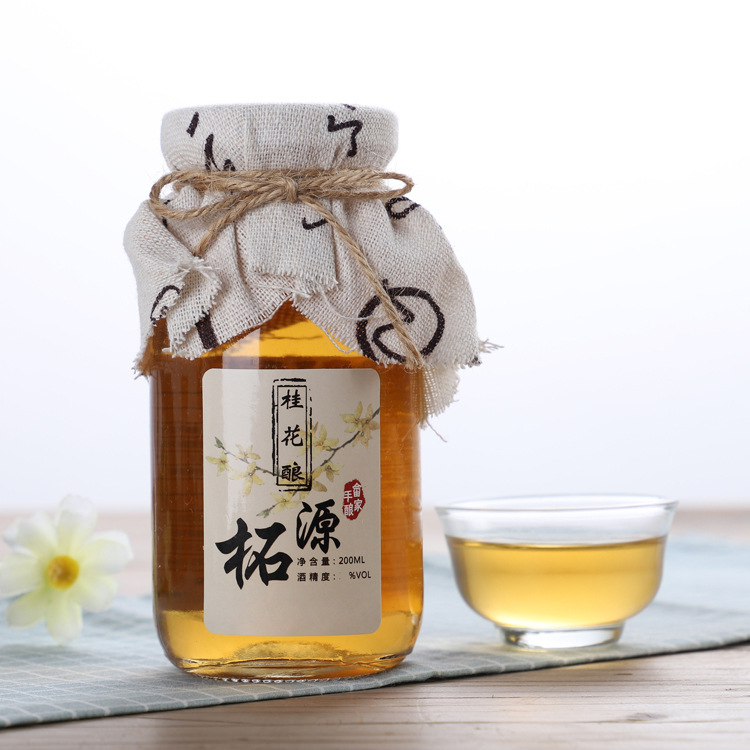 桂花酒甜酒低度酒女士桂花酿酒花果酒自酿酒花酒露酒8度200ml装