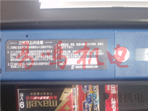 日本TASCO水质计TMS561A