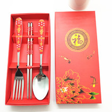 供应韩式餐具不锈钢餐具贴花红鱼婚庆加厚勺叉筷子餐具三件套