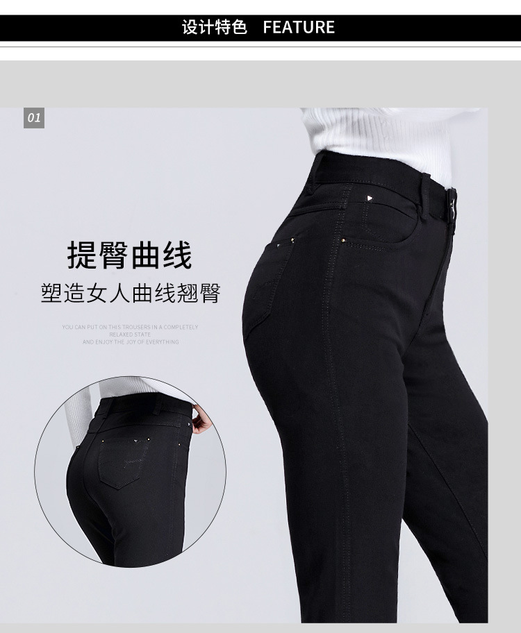 CAYQ0041FB详情页_04.jpg
