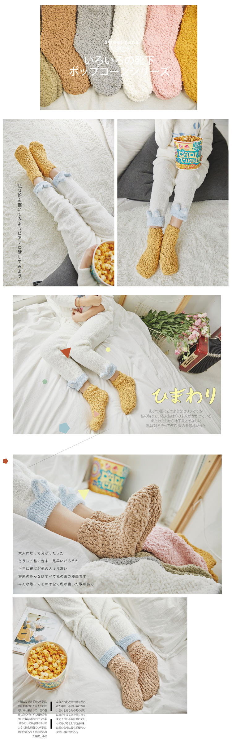 9367588086 628334584