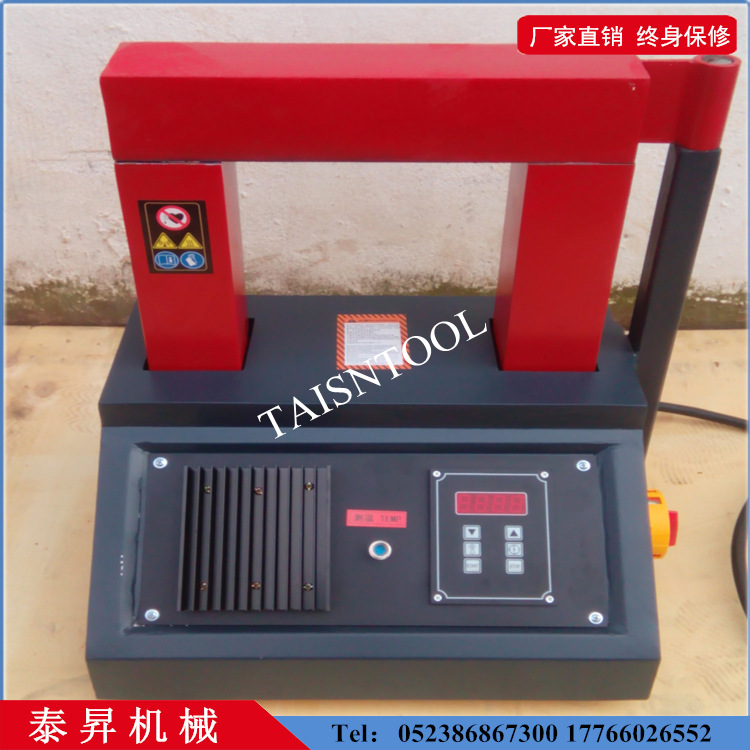 轴承加热器ELDC-2.0 3.6 12 ELDX-3.6 8.0 24感应加热器 厂家供应