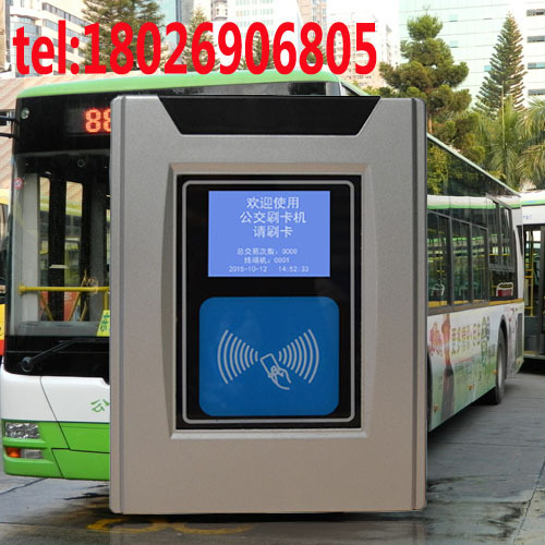 ���繫��ˢ��ϵͳ-ɨ�빫��ˢ����-����ˢ������Ǯ-�����շѻ�