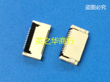 BFPCB 0.5MM i 12P