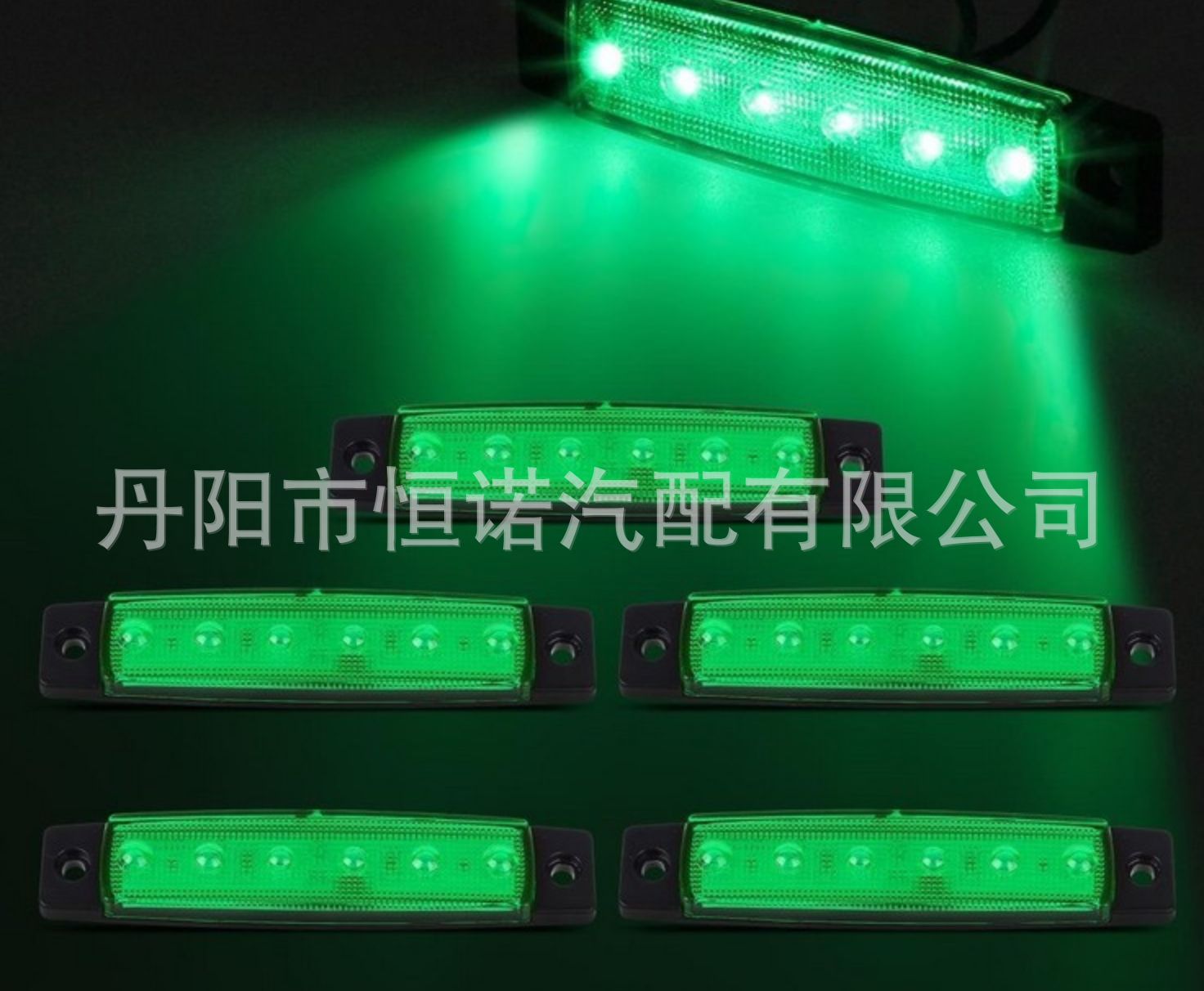 Camión universal 6led lado remolque tira luz bomba camión LED flash luz camión luz de freno remolque luz de freno