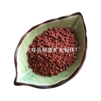 Ceramic particles Colored ceramic high speed Deceleration zone Dedicated black gules/yellow/blue Ceramic particles