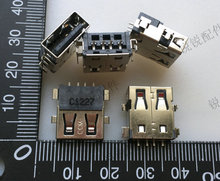 宏碁Aspire One532h d255 D255E上网本网关ec14d主板USB接口 母座