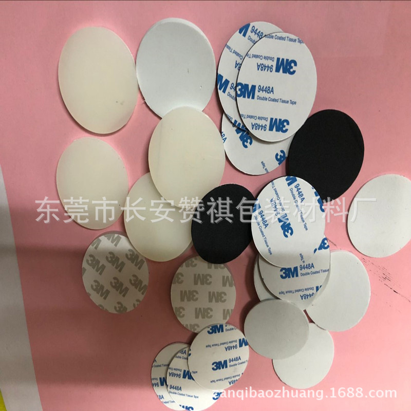 278A12BBA253E7032305F075401DB1