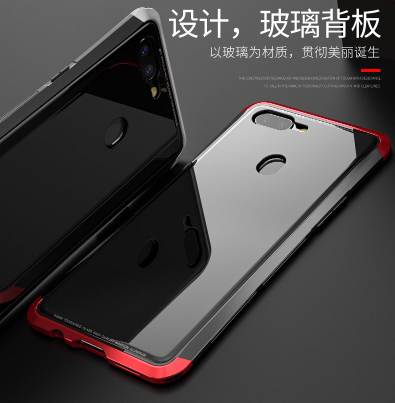 Luphie Nunchaku Airframe Metal Frame Air Barrier Tempered Glass Back Case Cover for OPPO R15 & OPPO R15 Dream Mirror Edition