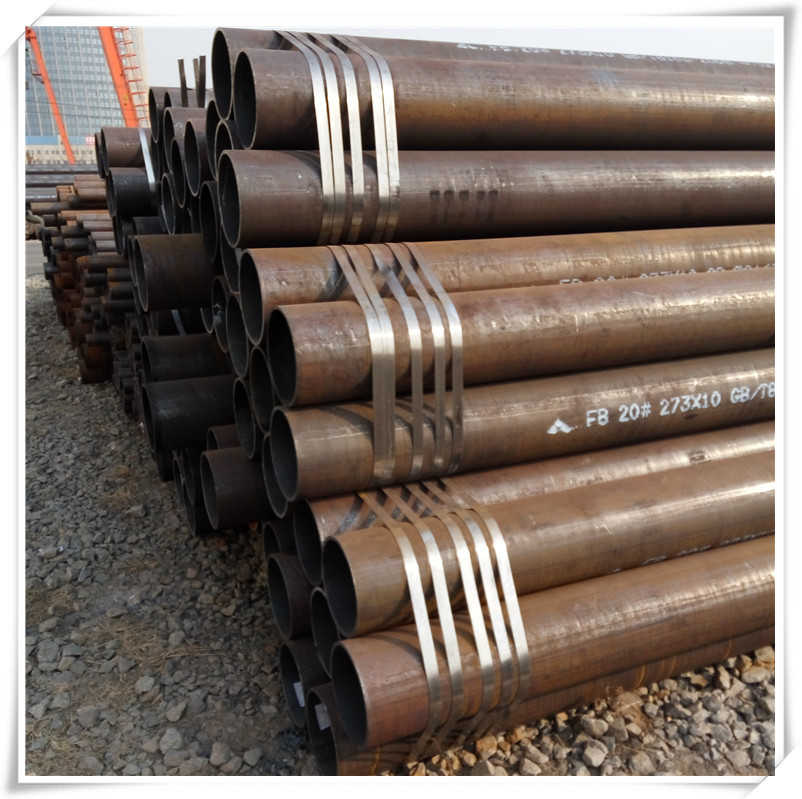 20#     45#热轧冷拔无缝管    冷拉无缝管   批发零售