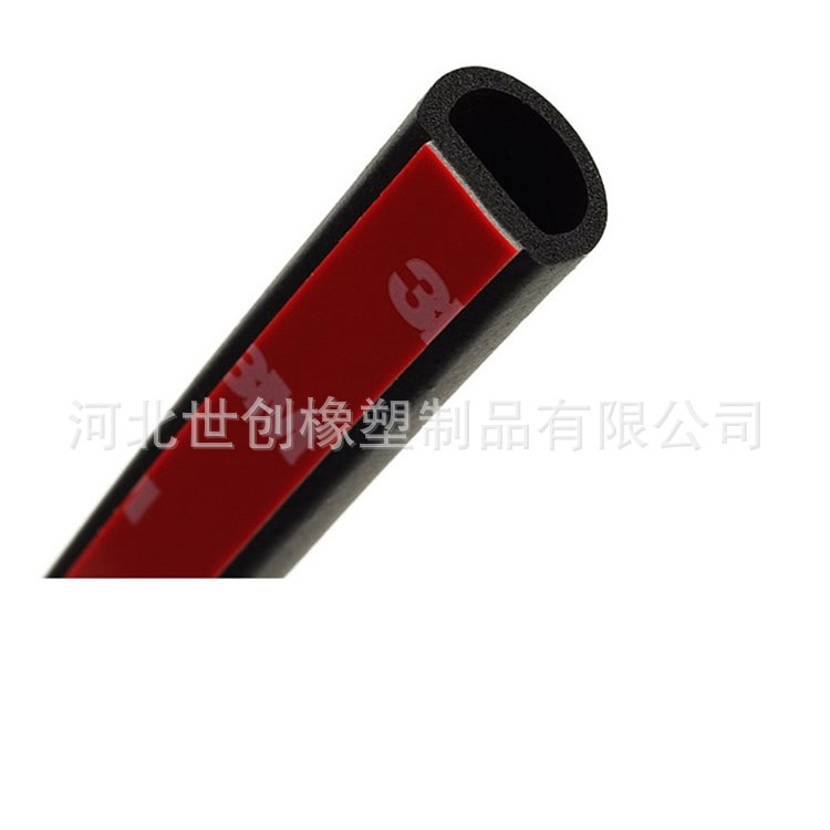 机箱密封条 背胶隔音条 汽车用密封条 车门隔音条