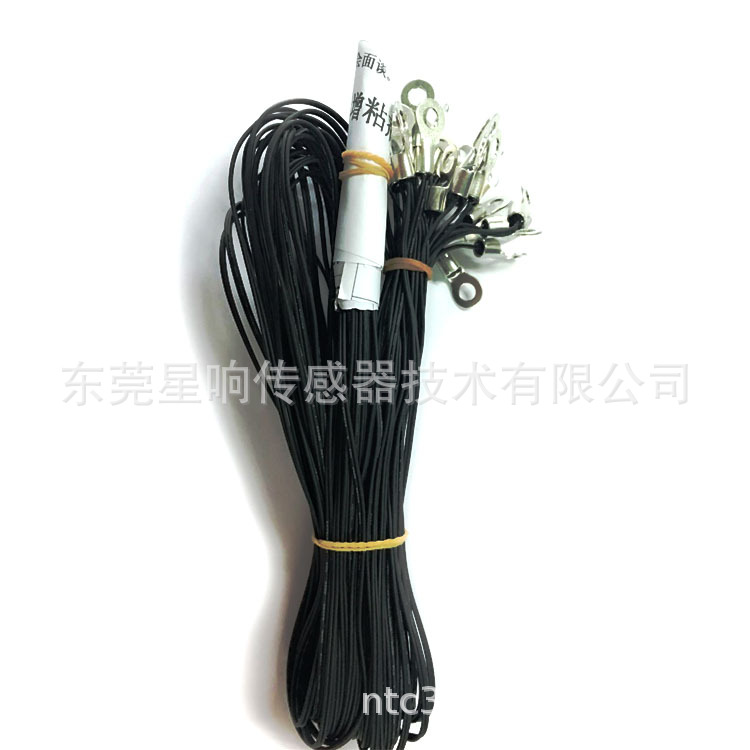 家用空调用 NTC 热敏电阻 温度传感器  100k 1%精度 3950