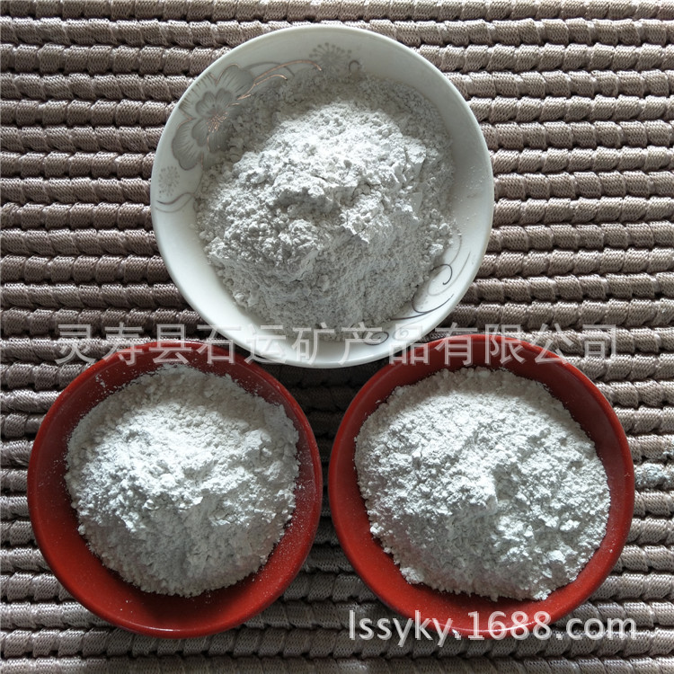 厂家 负离子粉 远红外粉 涂料陶瓷硅胶白色负离子粉 量大从优