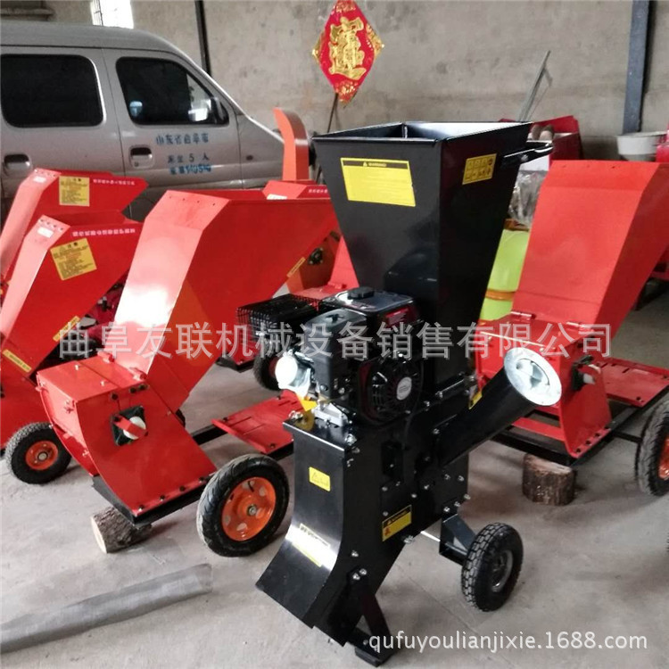 移动式13马力汽油动力碎枝机 7.5kw电动  园林绿化专用粉碎机30