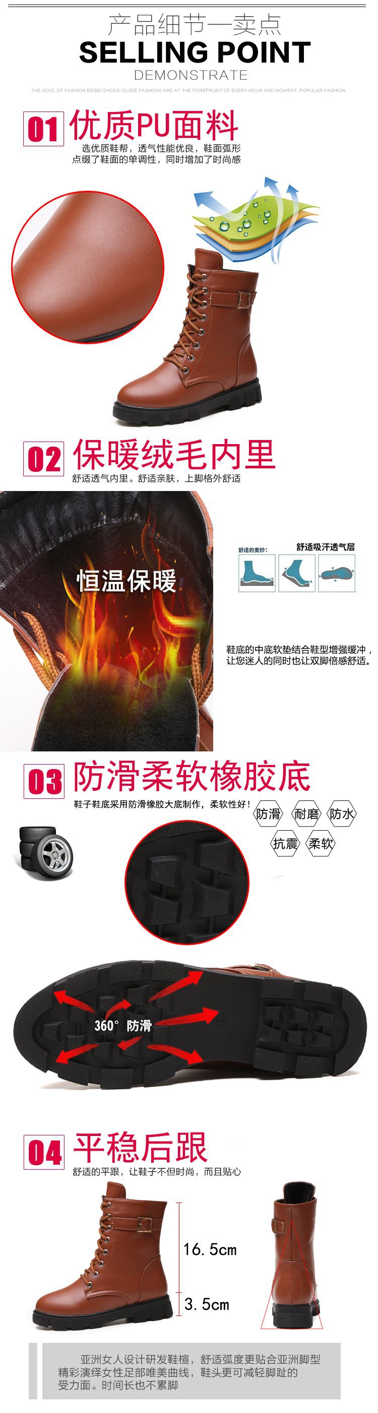 Bottes femme en PU artificiel - Ref 3355377 Image 31