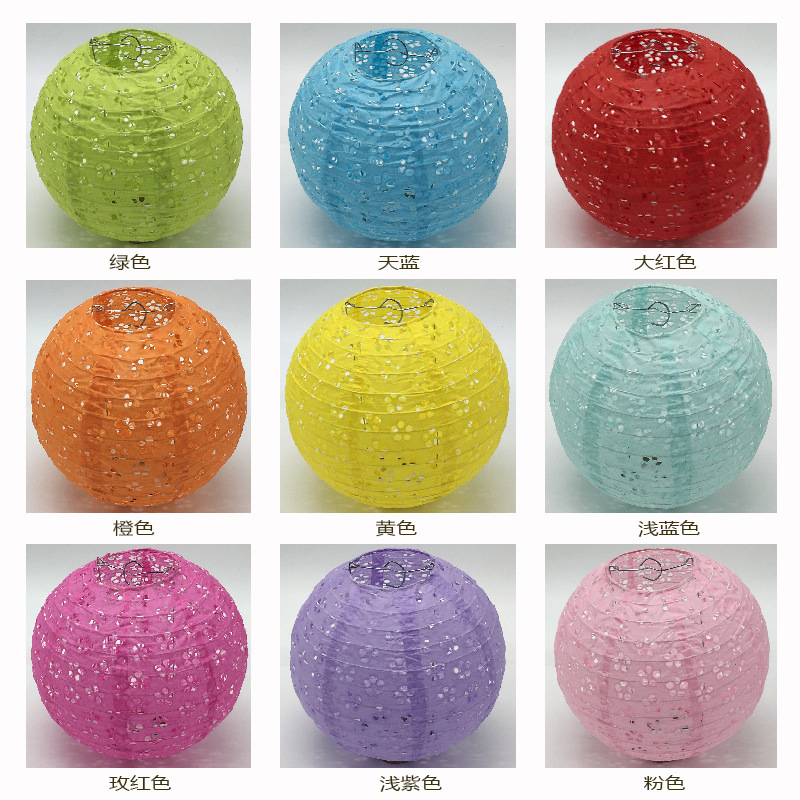 厂家批发15-60cm落水纸纸灯笼 彩色镂空梅花灯笼云龙纹装饰纸灯笼|ru