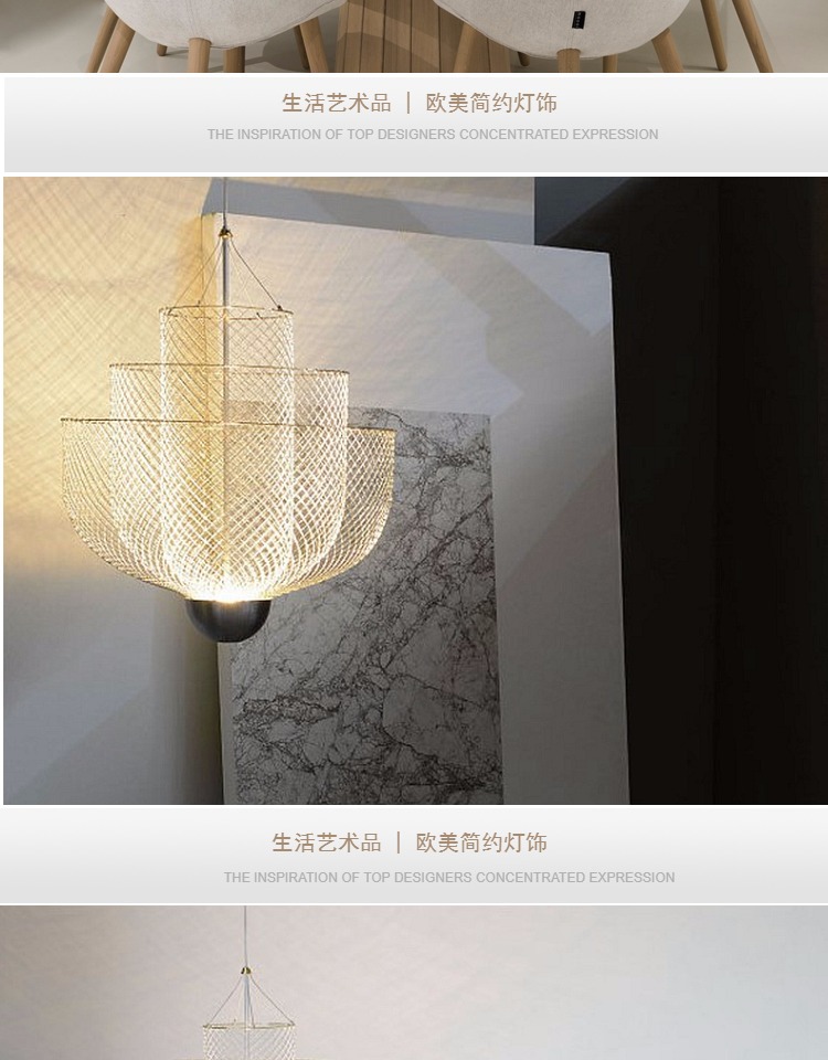 铁艺网格吊灯几何北欧灯具设计师客厅餐厅简约现代创意个性吊灯-阿里巴巴