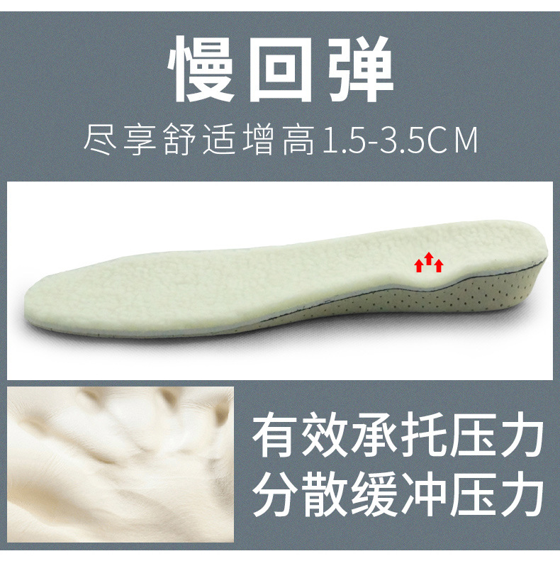 XD-437-2毛绒_04
