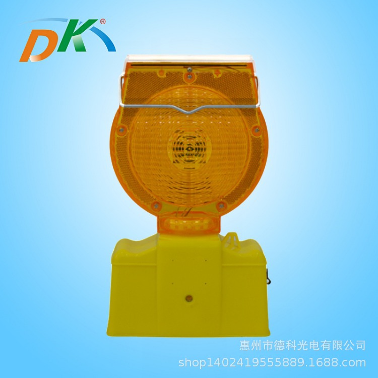 太阳能路障灯道路交通警示施工障碍分流灯 充电路障灯