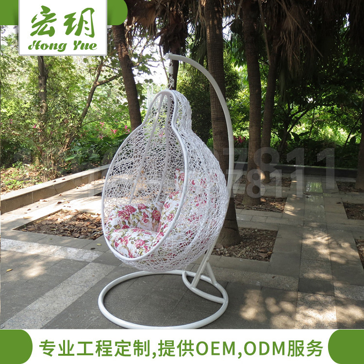 厂家直销特价鸟巢吊椅 户外双人葫芦藤吊椅 阳台宿舍休闲吊篮批发|ru