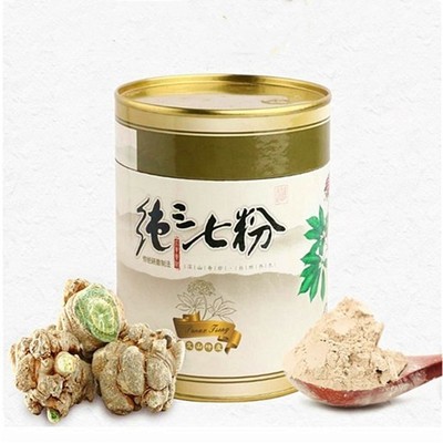 云南文山三七粉 三七头粉 250g/罐田七粉云南特产批发|ms