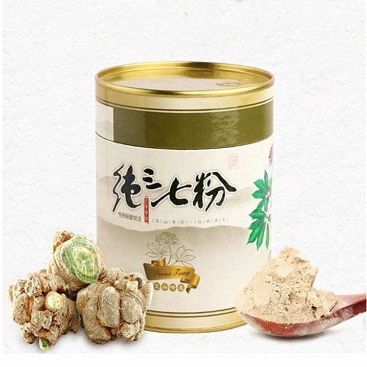 云南文山三七粉 三七头粉 250g/罐田七粉云南特产批发|ms