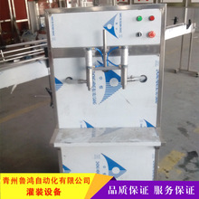 ���I���a �C�͹��b�C Һ�w���Ԅ�2�^���b�C �����͹��b�O��