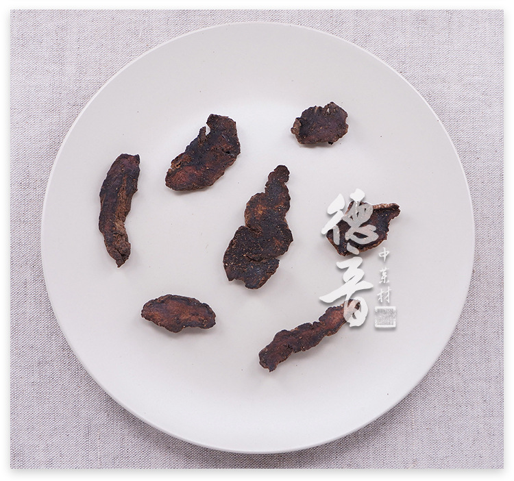 Dried Rehmannia Root Sheng Di Huang 500g Raw Herb Slices for Decoction and Soup key features