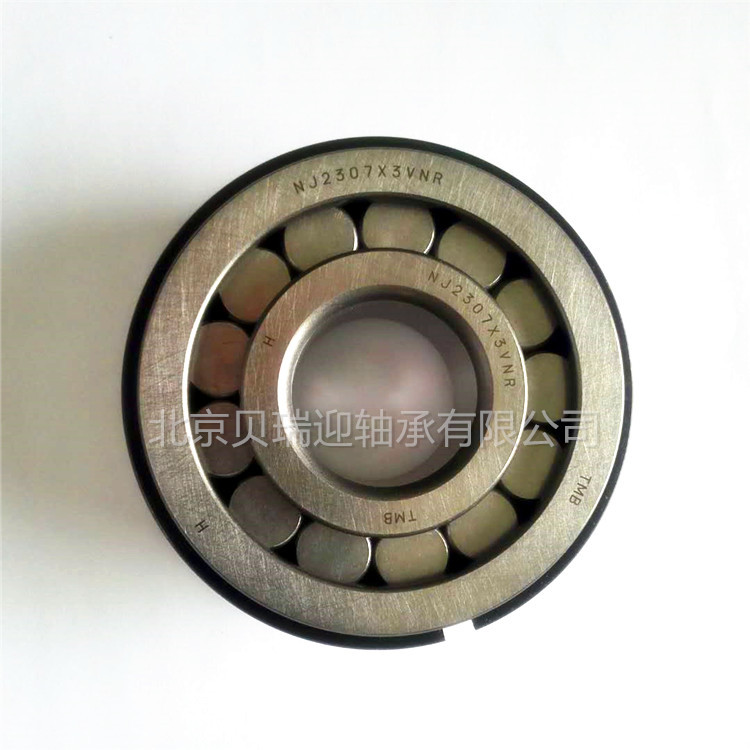 NJ2307X3带卡簧满装内圈分离形变速箱减速机用圆柱滚子轴承