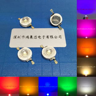 1W���������߹���LED����l����O����܇���Ͳ�~�׼t�S�{�G�׳�