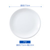 White new bone porcelain moon disc light round disk Western -style tableware Italian noodle beef steak dessert cake snack plate