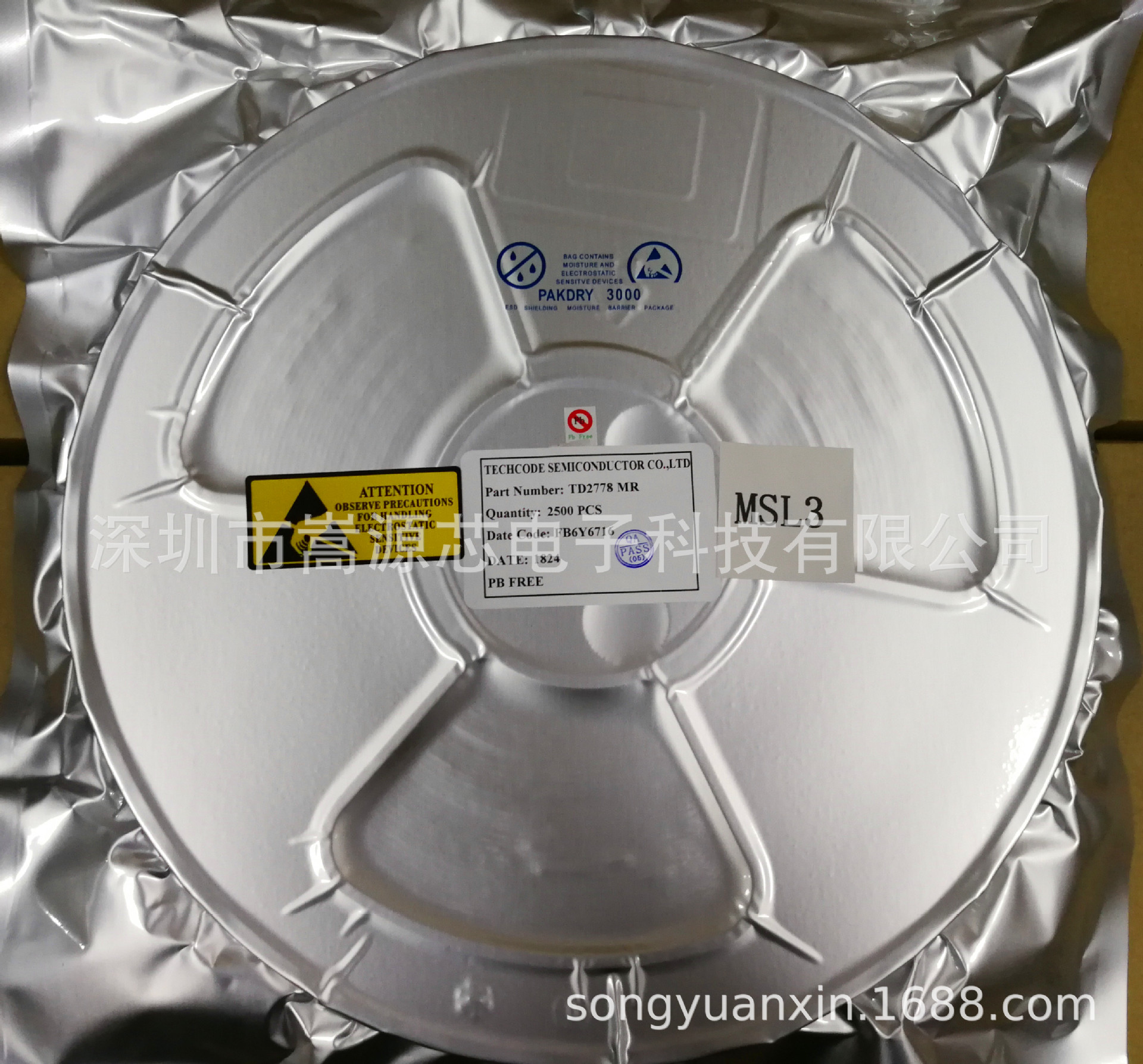 批量供应TECHCODE原装正品TD2778MR 同步整流电源IC