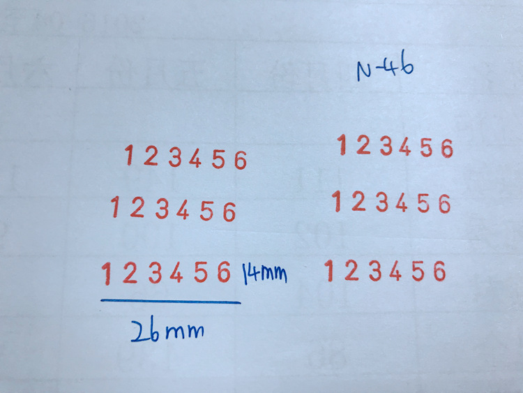 ̨��Shiny�����ƺ���ӡ��N-46�ָ�4mm����ӡ�¿ɵ�6λת��ӡ��