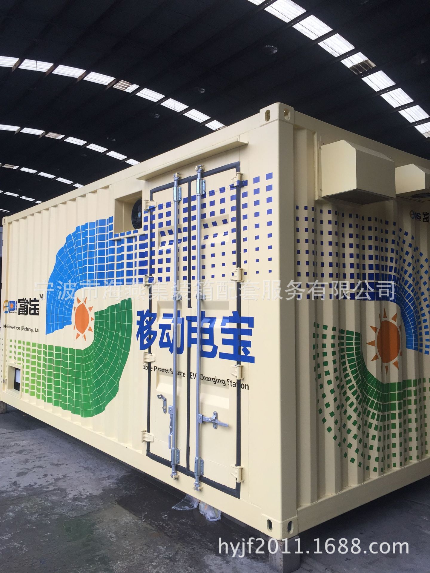 专业生产储能集装箱 支持定制各类型集装箱 欢迎来电咨询