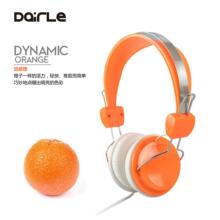 儿童耳机保护听力耳壳头戴耳机外壳壳加工舒适静音护耳