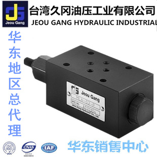 JeouGang�Ì������y_MLN-02-P_ST-G02�B��ʽ�����y_̨��JGH�Ì�