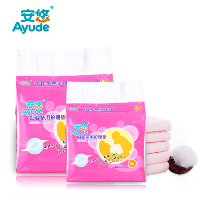 Manufactor supply disposable Puerperal pad pregnant woman Nursing pad baby Urine pad 60*90 L 5